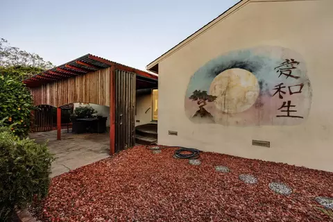Exterior - 350 Ludeman Ln, Millbrae, CA 94030 photo 5 of 5