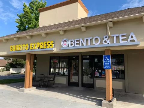 Exterior - 1016 Gordon St, Milpitas, CA 95035 photo 13 of 19