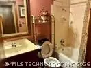 Bath - 411321 E 1080 Rd, Checotah, OK 74426 photo 2 of 2