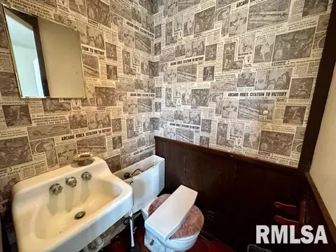 9 Greencastle Cir, Springfield, IL 62712 photo 21