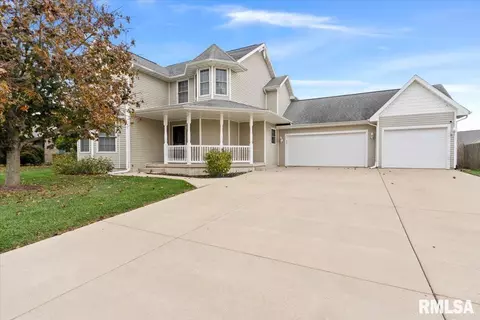 1504 Daylily Pl, Springfield, IL 62712