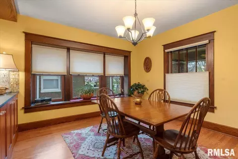 Dining - 1620 S Lowell Ave, Springfield, IL 62704 photo 5 of 5