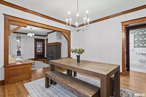 Dining - 1023 Broadway St, Lincoln, IL 62656 photo 3 of 3