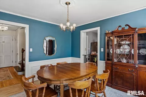 Dining - 822 W Edwards St, Springfield, IL 62704 photo 2 of 2