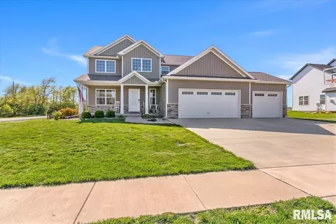 Exterior - 1701 Spartan Dr, Chatham, IL 62629 photo 2 of 7