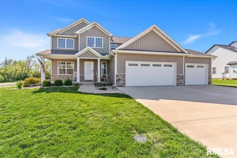 1701 Spartan Dr, Chatham, IL 62629