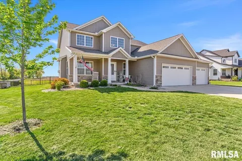Other - 1701 Spartan Dr, Chatham, IL 62629 photo 1 of 16