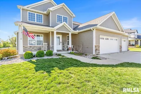Exterior - 1701 Spartan Dr, Chatham, IL 62629 photo 3 of 7