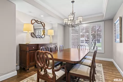 Dining - 4405 Turtle Bay, Springfield, IL 62711 photo 2 of 3