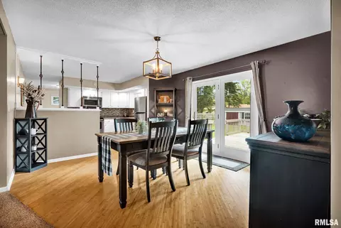 Dining - 1142 Stacy Ln, Macomb, IL 61455 photo 1 of 3