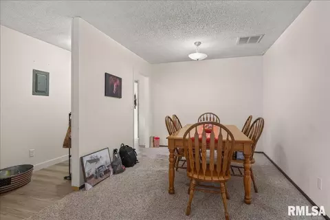 Dining - 156 N Illinois St, Springfield, IL 62702 photo 2 of 2