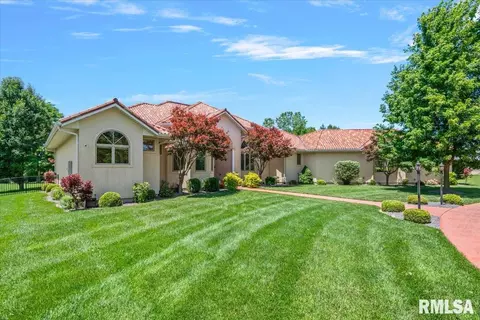 Exterior - 5405 Reserve Blvd, Springfield, IL 62711 photo 5 of 14