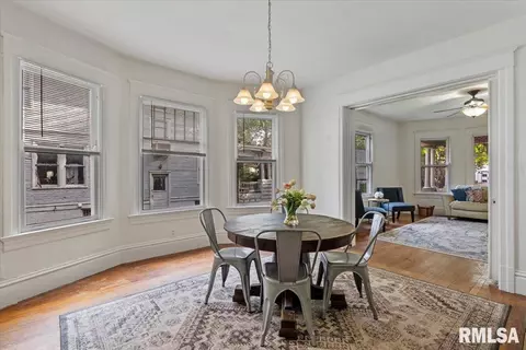 Dining - 867 S Douglas St, Springfield, IL 62704 photo 3 of 3
