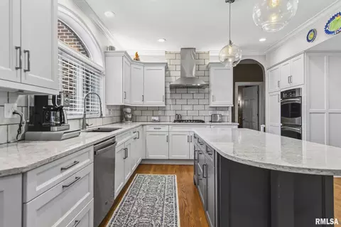 Kitchen - 4300 Turtle Bay, Springfield, IL 62711 photo 3 of 6