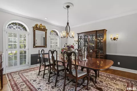Dining - 4300 Turtle Bay, Springfield, IL 62711 photo 3 of 5