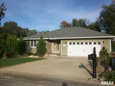 1309 E Juniper, Canton, IL 61520 photo 1