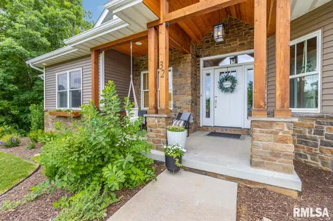 32 Villa Trl, Morton, IL 61550 photo 5