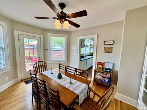 Dining - 405 S Edwards St, Macomb, IL 61455 photo 1 of 5