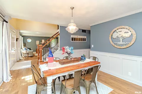 Dining - 20 Brompton Ct, Bloomington, IL 61704 photo 1 of 6