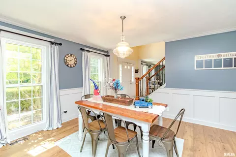 Dining - 20 Brompton Ct, Bloomington, IL 61704 photo 2 of 6