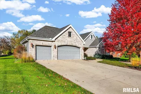 1263 Wheatfield Dr, Morton, IL 61550