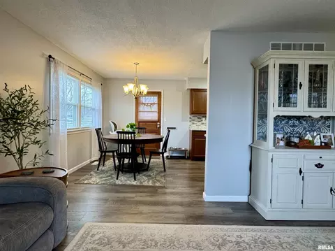 Dining - 827 W Mcdonough St, Macomb, IL 61455 photo 1 of 1