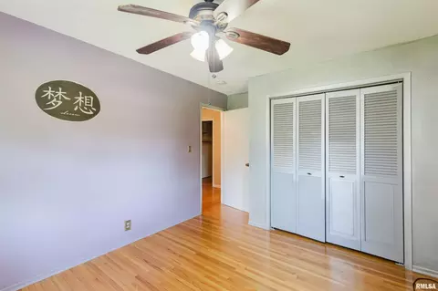Bedroom - 3012 Eden Park Dr, Herrin, IL 62948 photo 9 of 9