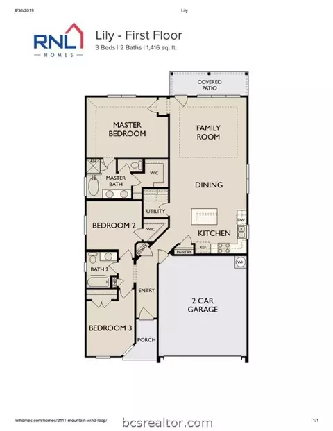 2154 Mountain Wind Loop, Bryan, TX 77807 photo 2