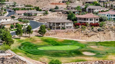 View/Area - 2248 Southgate Hills Dr, Saint George, UT 84770 photo 1 of 7