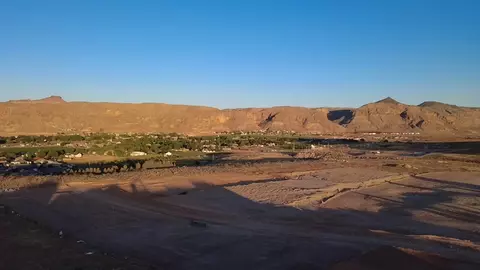 869 S 1385 W, Hurricane, UT 84737