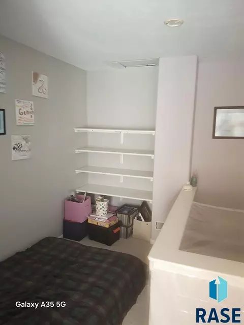 Other - 504 W Ash St, Parkston, SD 57366 photo 7 of 11