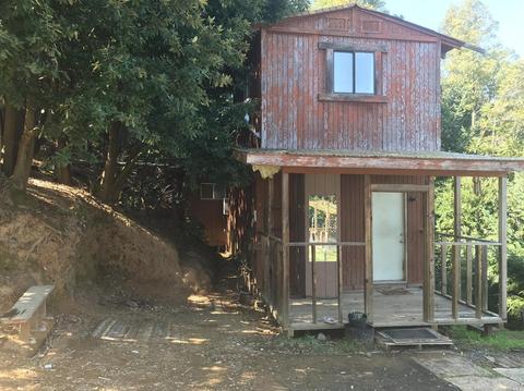 4236 Blackhawk Dr, Willits, CA 95490 photo 2