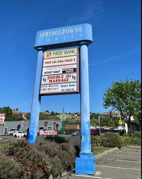 793 Elmwood Ave, Vallejo, CA 94591 photo 31