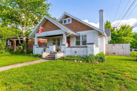 922 W Broadway, Columbia, MO 65203