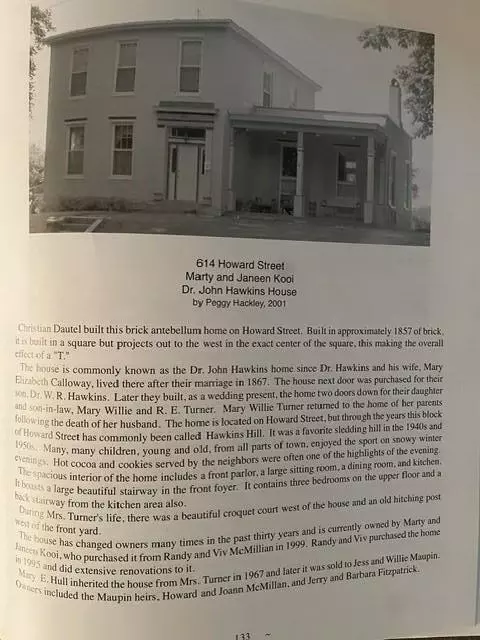 Other - 614 Howard St, Glasgow, MO 65254 photo 8 of 8