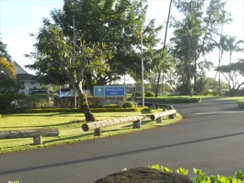 525 Aleke Loop #E12, Kapaa, HI 96746 photo 1