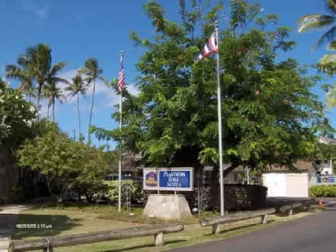 525 Aleka Lp #G13, Kapaa, HI 96746 photo 1