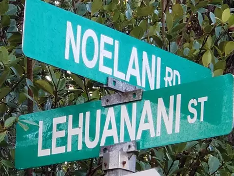 Road 13, Volcano, HI 96785