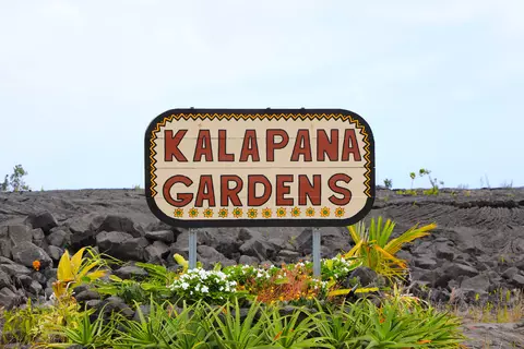 Undisclosed, Pahoa, HI 96778
