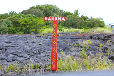 Undisclosed, Pahoa, HI 96778
