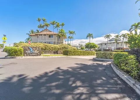75-6081 Alii Dr #V204, Kailua Kona, HI 96740