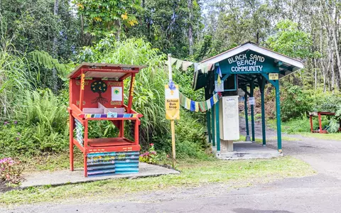 12-4340 Puna St, Pahoa, HI 96778