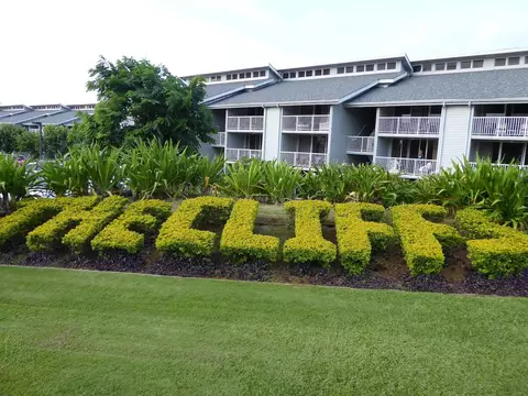 3811 Edward Rd #1202, Princeville, HI 96722