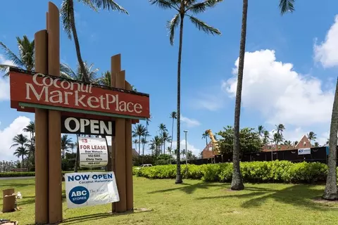Exterior - 525 Aleka Lp #G5, Kapaa, HI 96746 photo 9 of 9