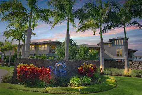 2611 Kiahuna Plantation Dr #12F, Koloa, HI 96756