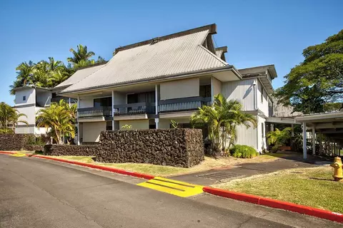 400 Hualani St #7167, Hilo, HI 96720
