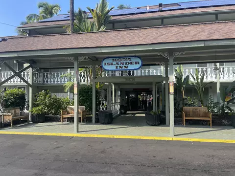 75-5776 Kuakini Hwy #138, Kailua Kona, HI 96740