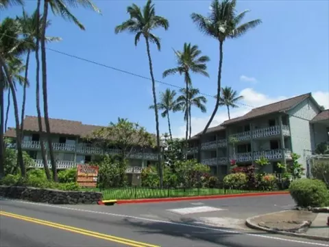 75-5776 Kona Islander Inn #142, Kailua Kona, HI 96740
