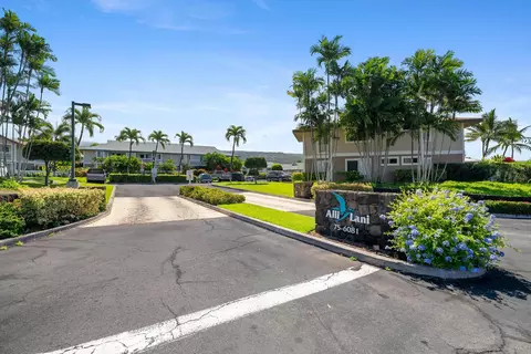 75-6081 Alii Dr #C101, Kailua Kona, HI 96740