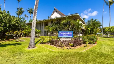 525 Aleka Lp #A12, Kapaa, HI 96746